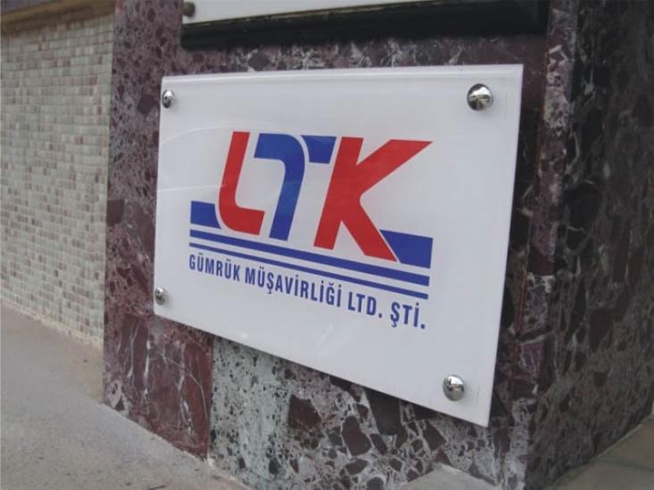 Kapı İsimliği