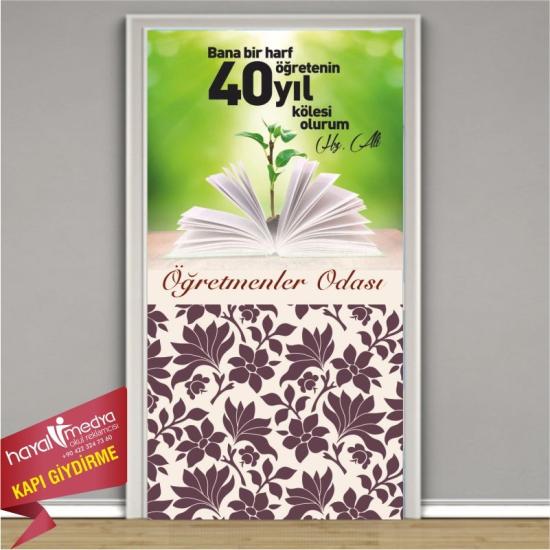 ÖĞRETMENLER ODASI-2