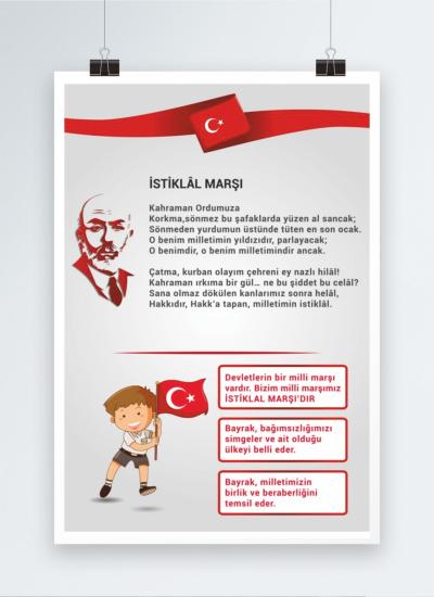 Afiş Poster Baskı 103