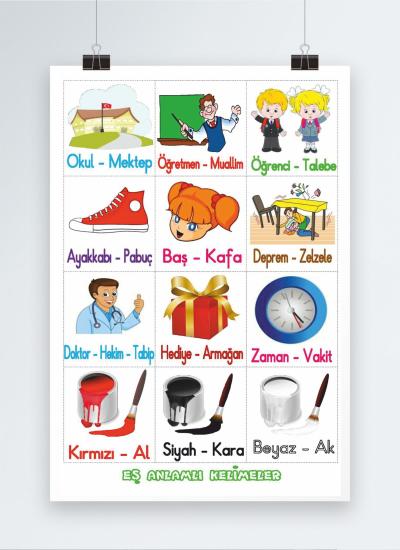 Afiş Poster Baskı 35