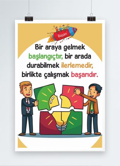 Afiş Poster Baskı 49
