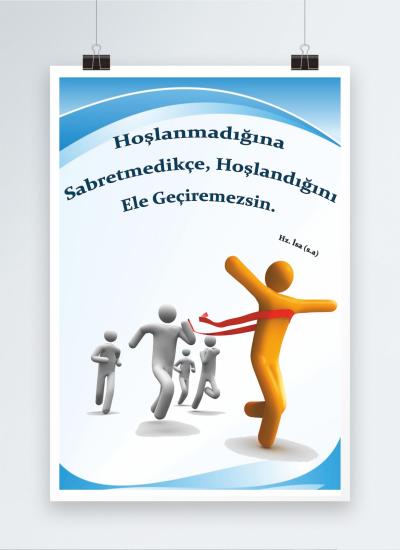 Afiş Poster Baskı 54